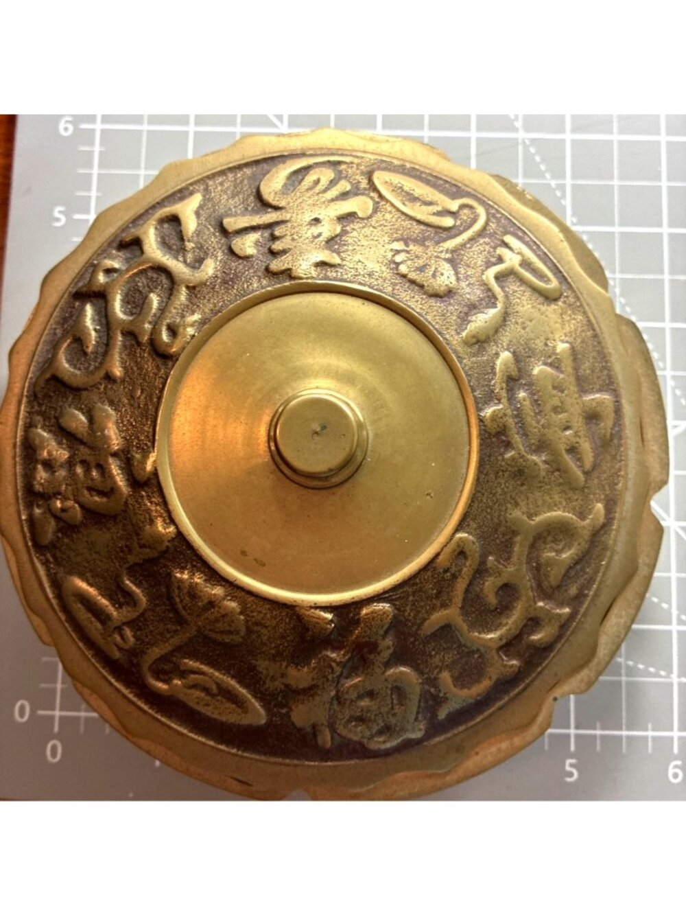 Vintage Solid Brass Covered Dish Asian Motif Trinket Box Decorative Lidded Bowl - Picture 3 of 8